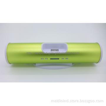 Digital Speaker for Mini Player